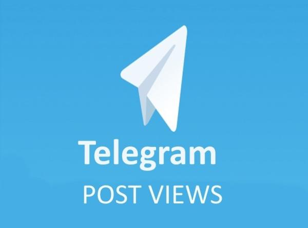 20000 Telegram Post Views for you